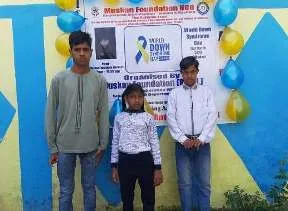 Awareness event